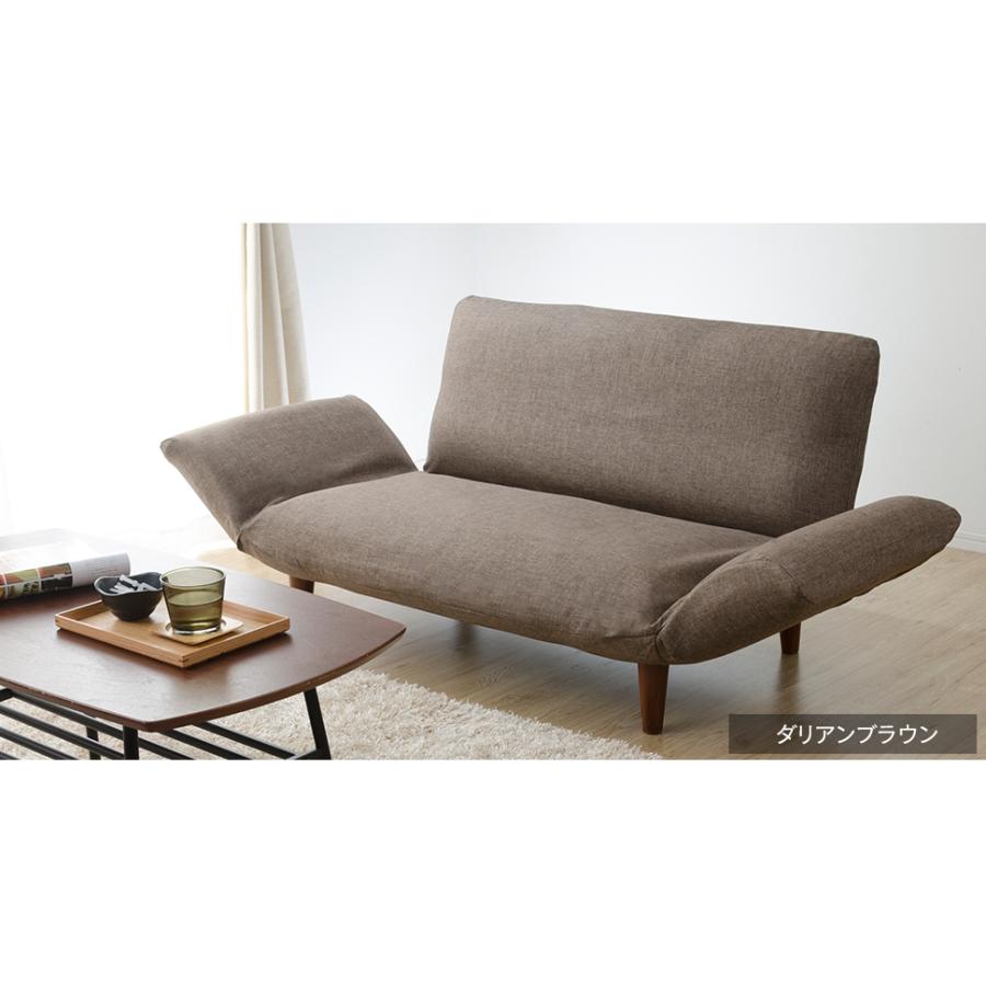 セルタン ソファ ソファカバー 和楽カウチソファ2P 専用カバー セルタン ソファ ソファカバー 和楽カウチソファ2P 専用カバー