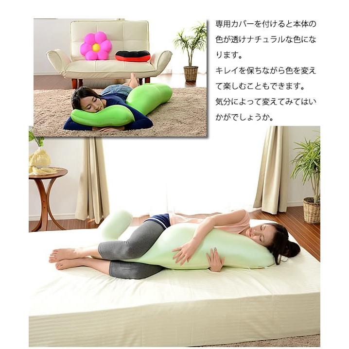 抱き枕 専用カバー セルタン himenel A542 A543 | セルタン | 02