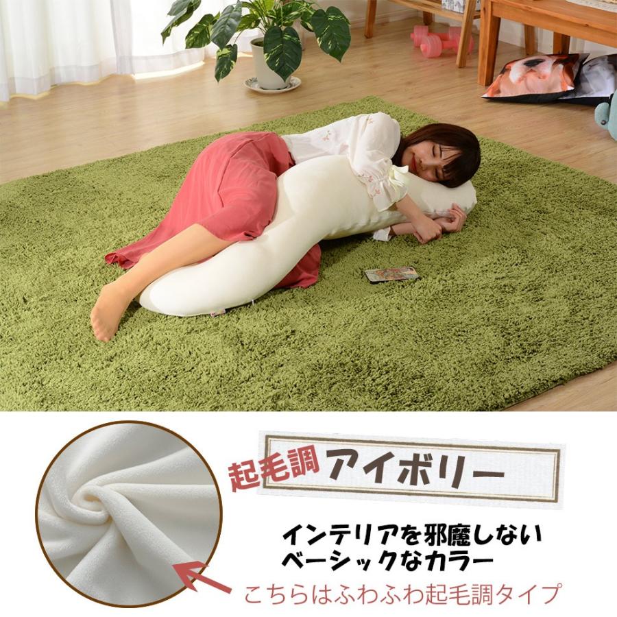 抱き枕 専用カバー セルタン himenel A542 A543 | セルタン | 06