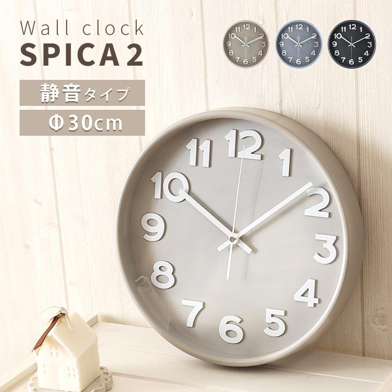 不二貿易（Fuji Boeki） 掛け時計 スピカ2 SPICA アナログ 時計