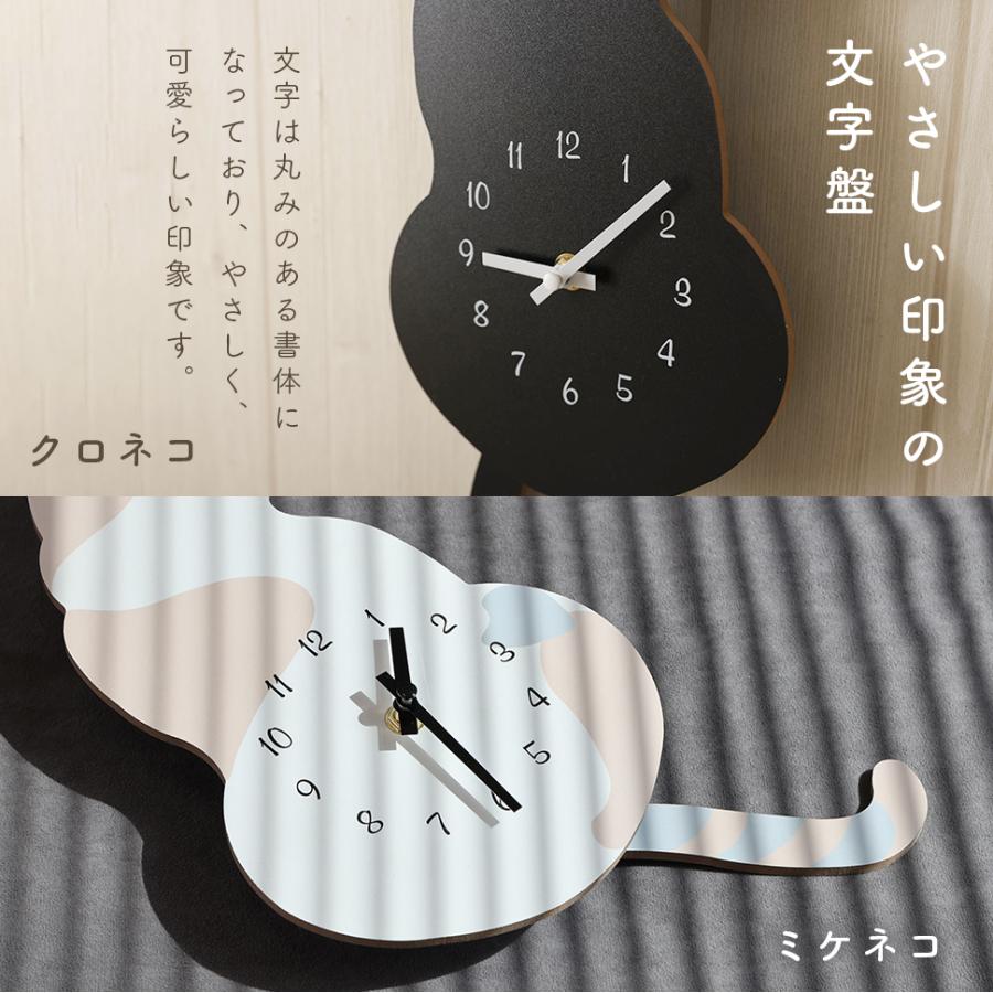 不二貿易（Fuji Boeki） 掛け時計 振り子時計 静音 シンプル 時計