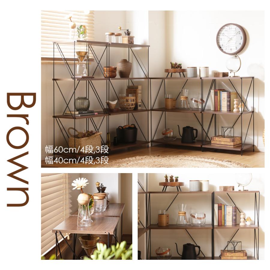 不二貿易（Fuji Boeki） ezbo イジボ ラック ワイヤーラック 幅40cm 2