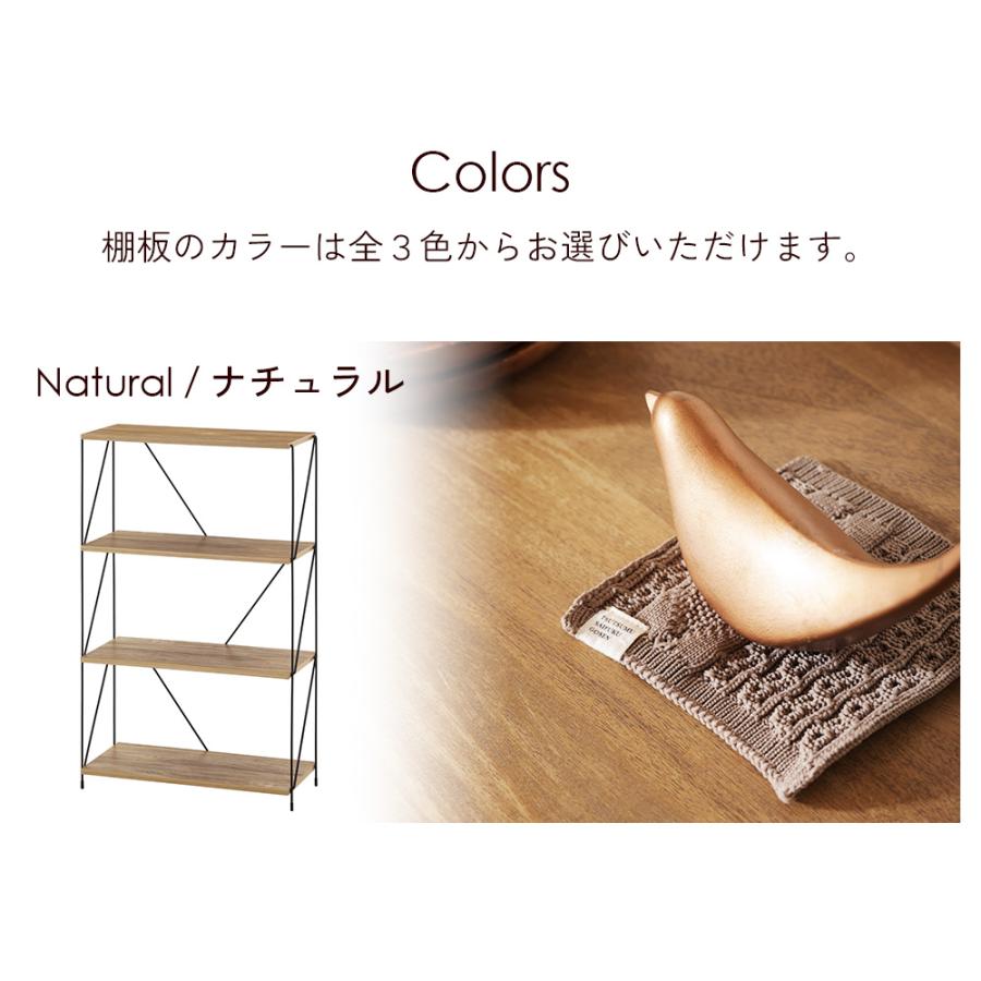 EZBOオープンラック4段 オークナチュラル 楽天市場】EZBOﾜｲﾔｰﾗｯｸ4段 60幅 OAK NA 不二貿易 組立式 組立簡単