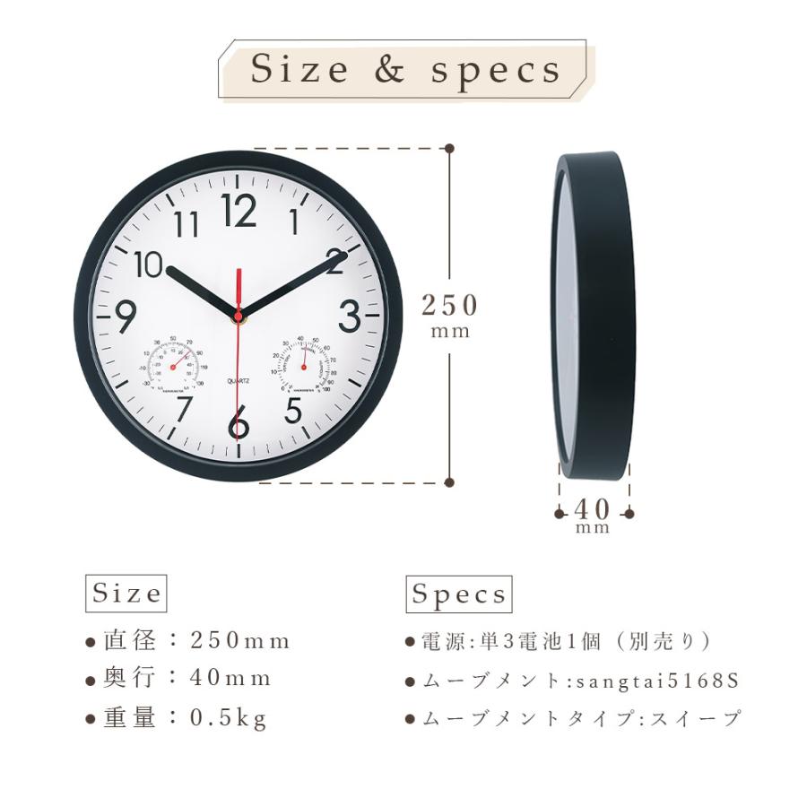 不二貿易（Fuji Boeki） 掛け時計 アーバン Urban 時計 ウォール