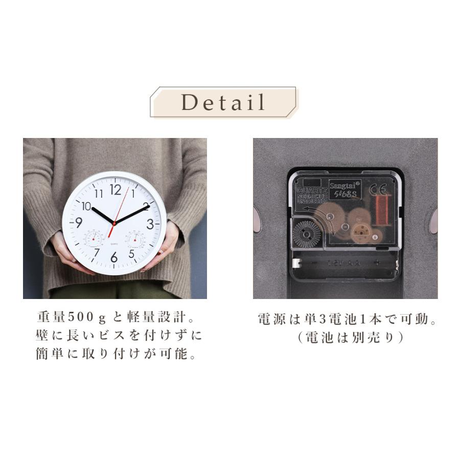 横須賀貿易 スパイラル ウォールクロック 掛け時計 時計 ハンガリー製