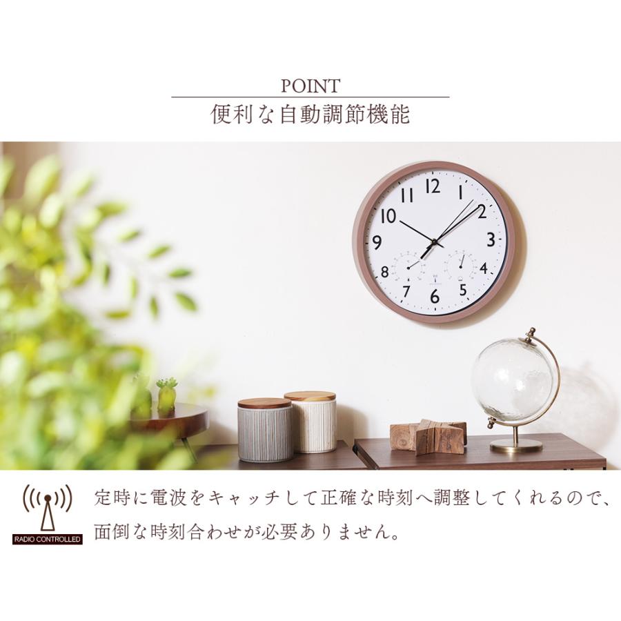 電波時計 掛け時計 フォレスト FOREST アナログ 時計 ウォールクロック 時刻調整 壁掛け時計 静音 温度計 湿度計 樹脂製 木目 シンプル おしゃれ インテリア | 不二貿易 | 04