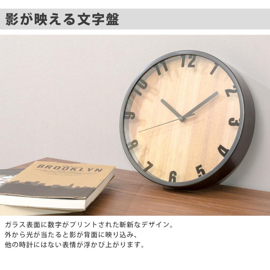 不二貿易（Fuji Boeki） 掛け時計 壁掛け ブランチ スイープ