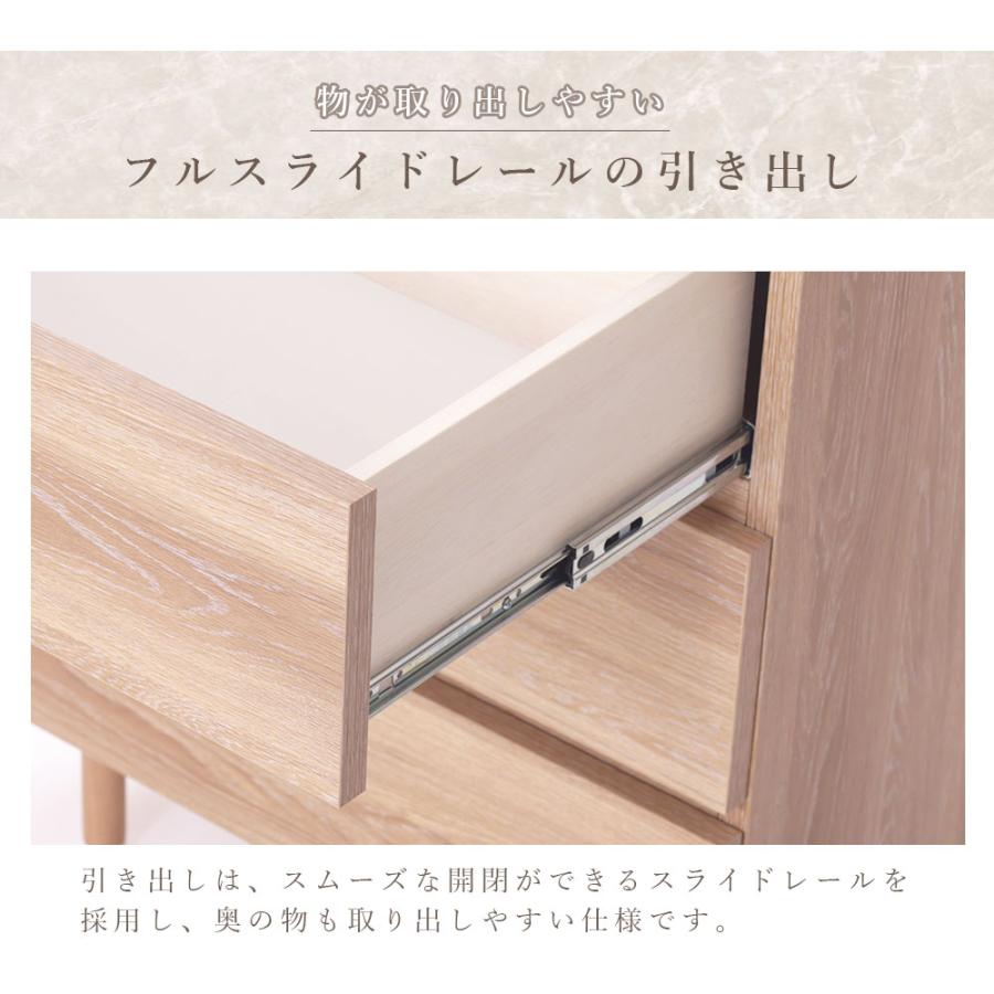 GART（ガルト） ドゥーロ チェスト 3段 幅60cm DU CHEST 600×3 北欧