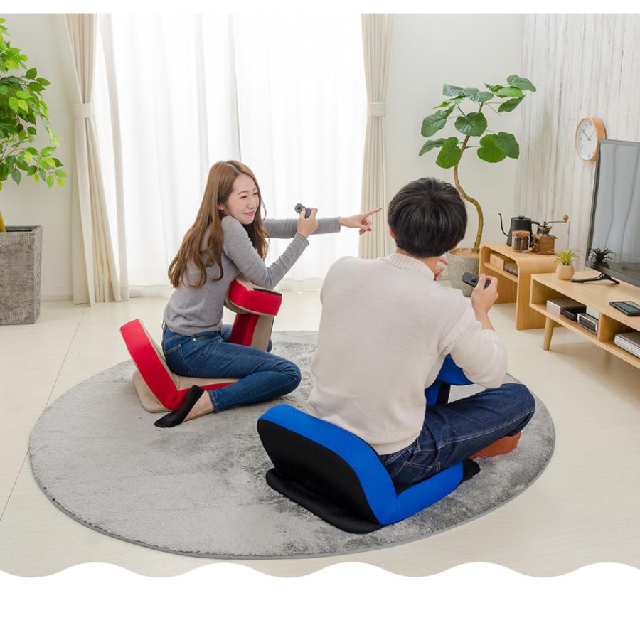 セルタン 座椅子 座イス 座いす リクライニング ゲーミング座椅子 姿勢