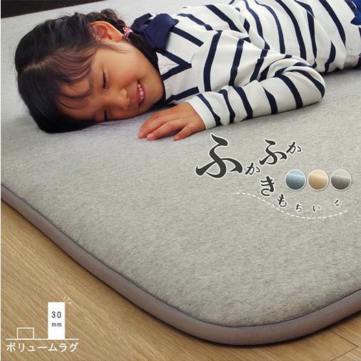 イケヒコ ラグ こたつ敷 カーペット 極厚 正方形 185×185cm SARARI