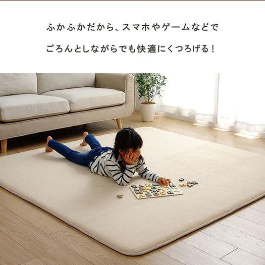 イケヒコ ラグ こたつ敷 カーペット 極厚 正方形 185×185cm SARARI