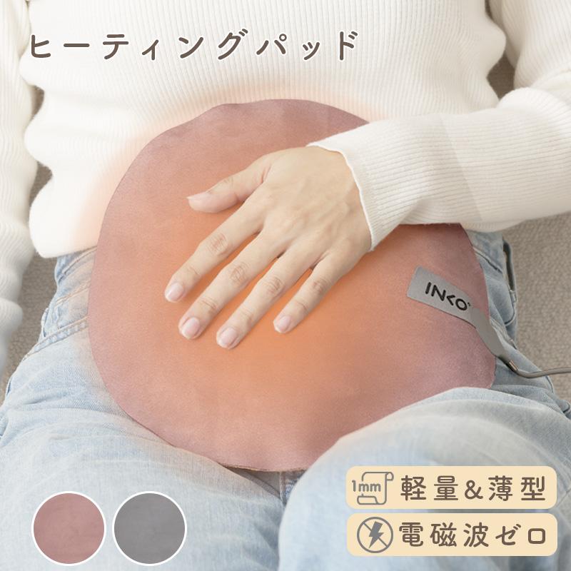 オーストラリア製【☆ヒートウィート☆】ヒーティングパッド