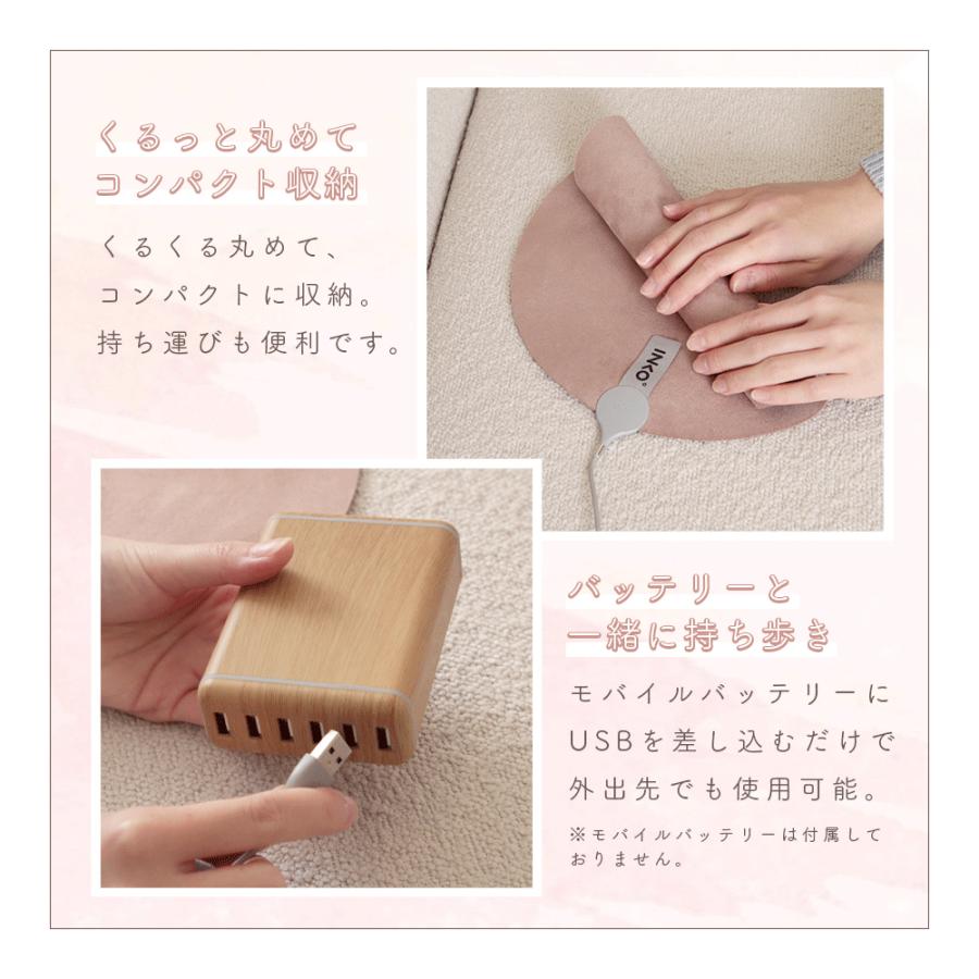 INKO ヒーティングパッド シート型 USB ホットマット スリム 軽量 薄型