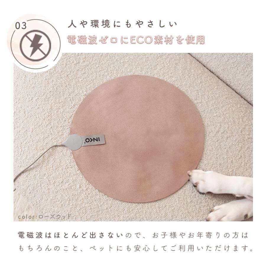 INKO ヒーティングパッド シート型 USB ホットマット スリム 軽量 薄型