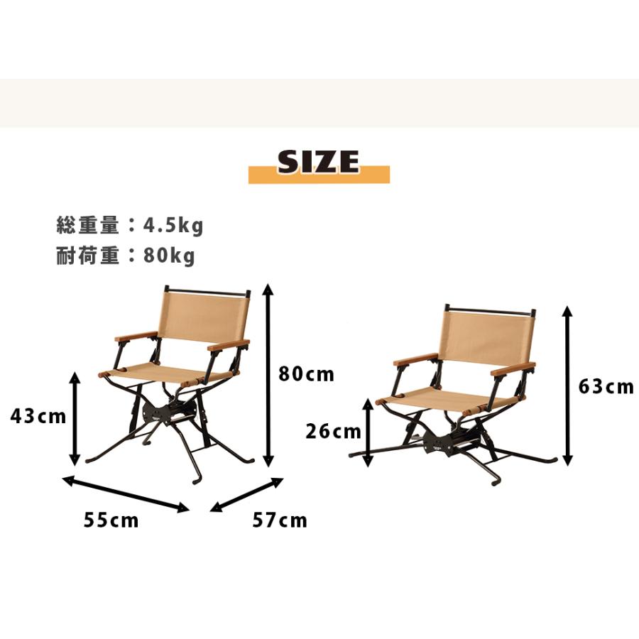 HangOut ハングアウト　ディレクターズチェア　ベージュ二脚セット HangOut ハングアウト ディレクターズチェア ベージュ二脚セット