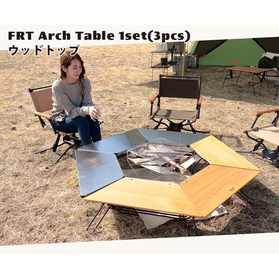 Hang Out（アウトドア） FRTアーチテーブル ウッドトップ 3個