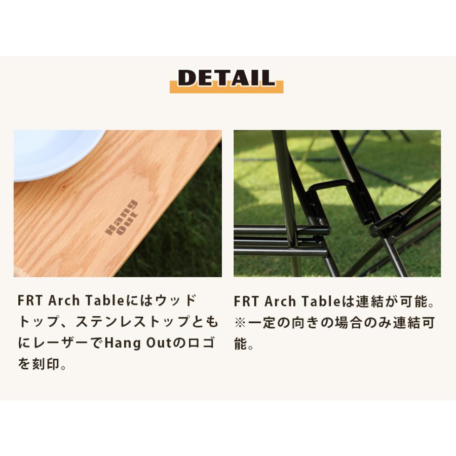 新品☆ハングアウト　アーチテーブル３台セット　FRT-7030ST②　ステンレス Hang Out（アウトドア） ハング アウト アーチ テーブル