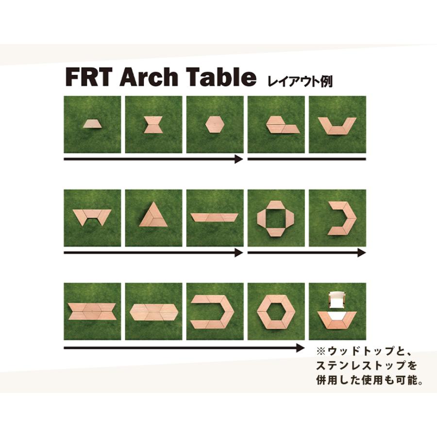 Hang Out（ハングアウト） FRTアーチテーブル ウッドトップ 1個単品