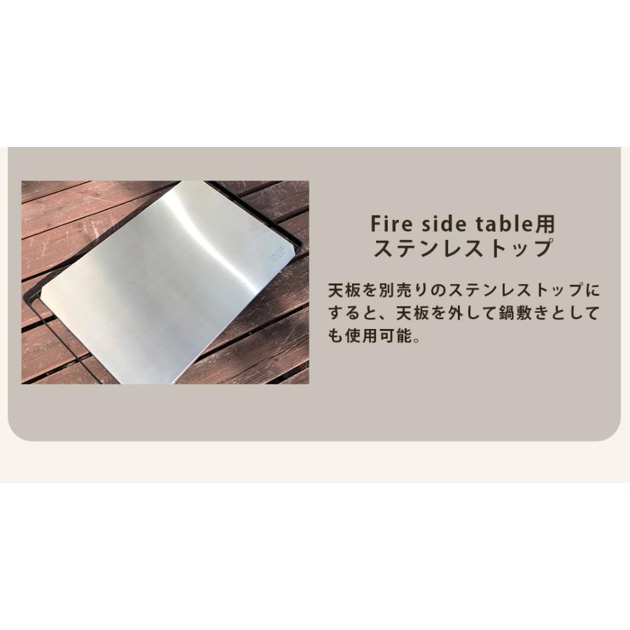 【土日限定値下げ】hang out ファイヤーサイドテーブル 楽天市場】Hang Out ハングアウト Fire Side Table ファイヤー