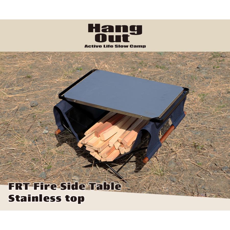 Hang Out（アウトドア） ファイヤーサイドテーブル ステンレス