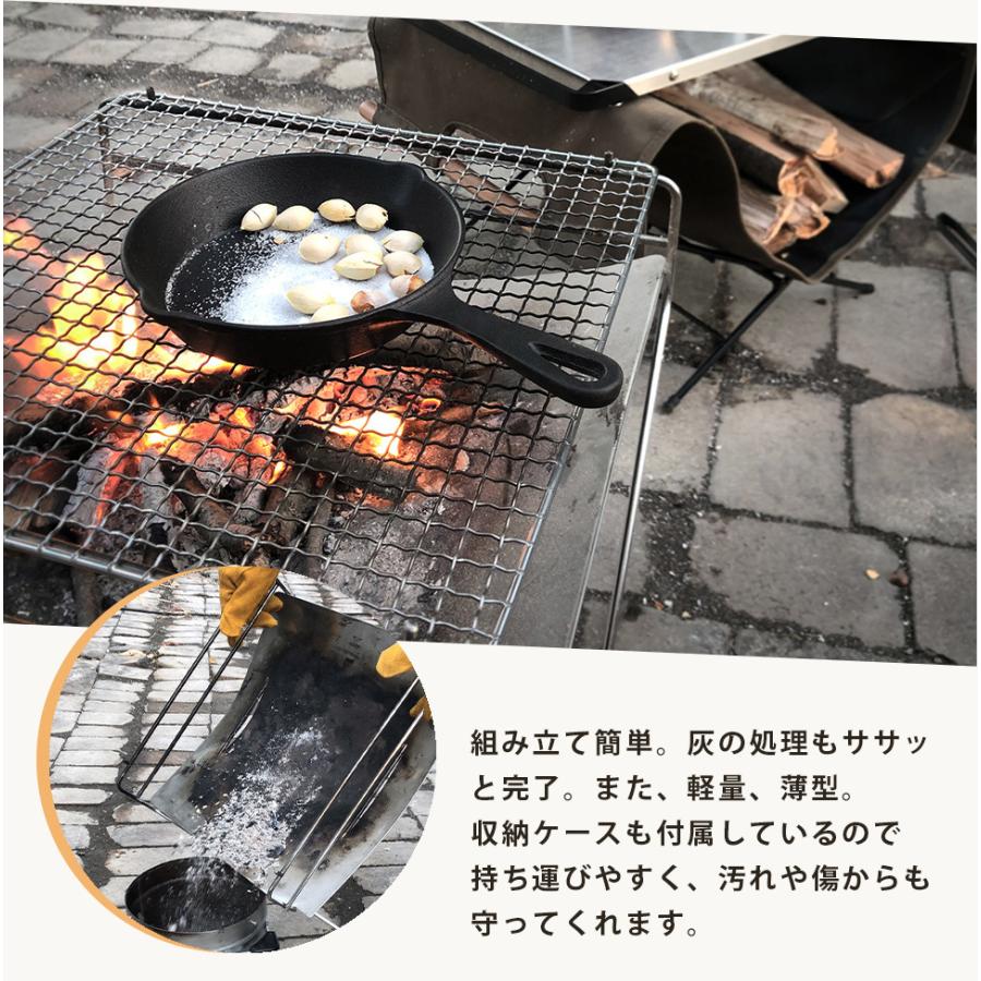 Flame Pit FP-350 グリル Flame Pit FP-350 グリル - メルカリ