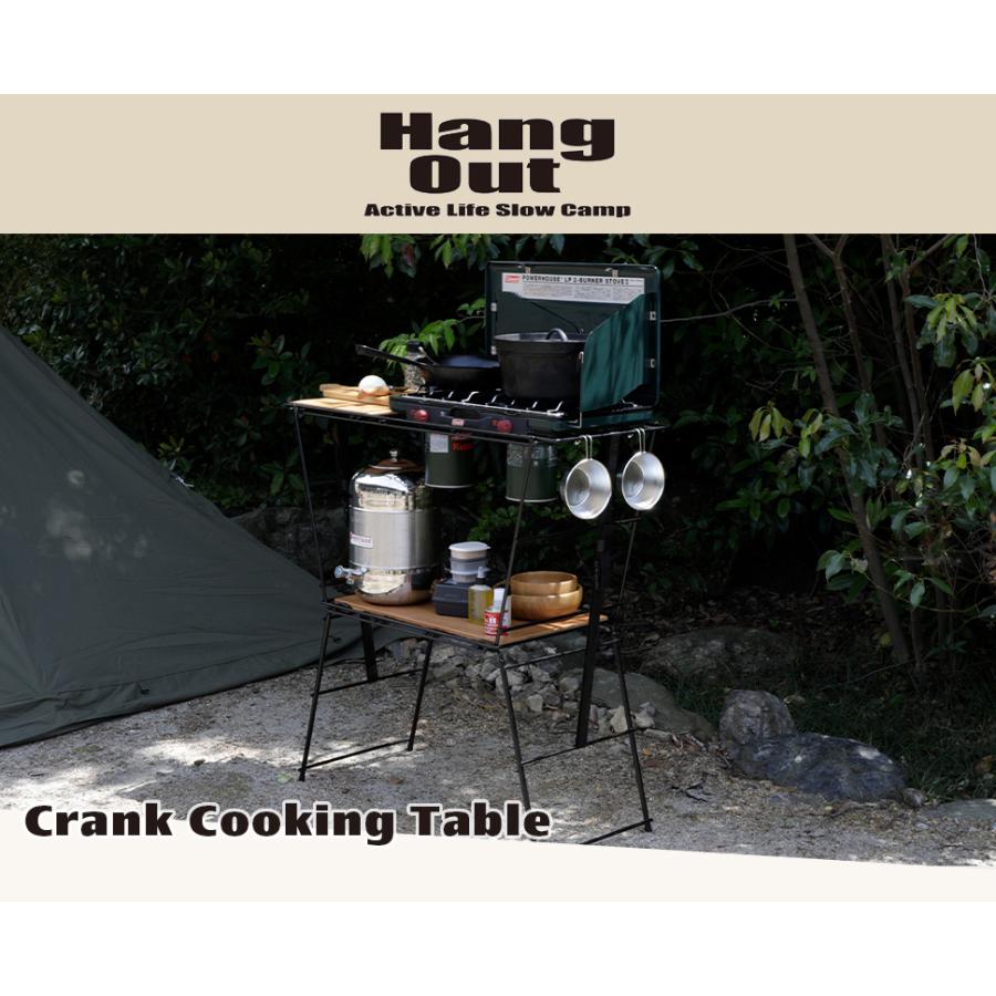 Hang Out（アウトドア） クッキングテーブル カウンターテーブル