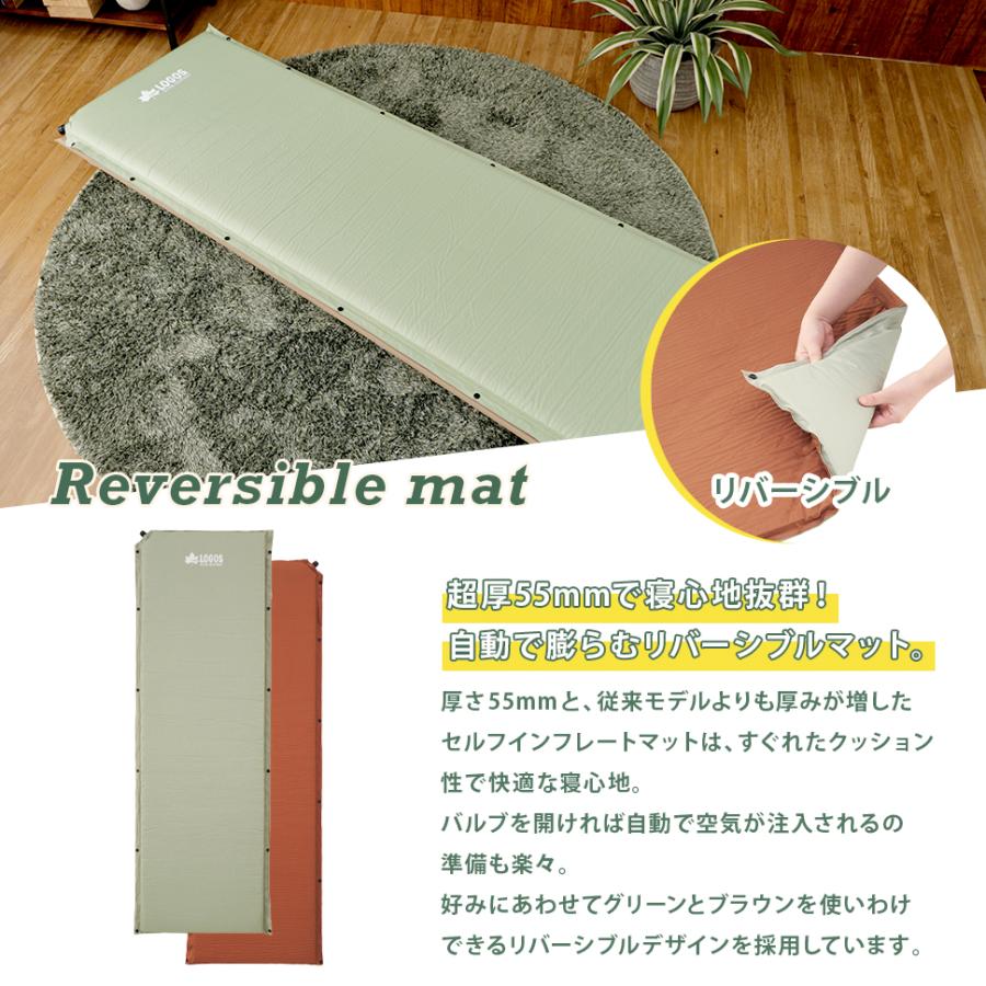 LOGOS ロゴス Tradcanvasリビング・DUO-BA お泊り4点セット LGS LOGOS ロゴス Tradcanvasリビング・DUO-BA お泊り4点セット LGS