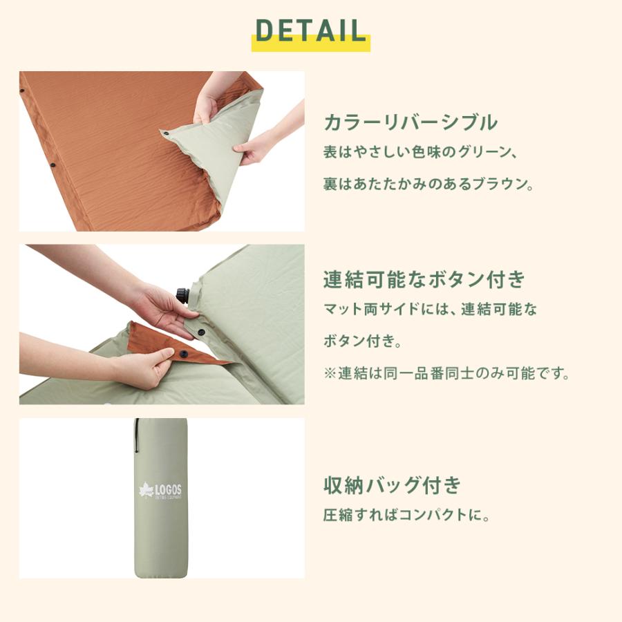 LOGOS ロゴス Tradcanvasリビング・DUO-BA お泊り4点セット LGS LOGOS ロゴス Tradcanvasリビング・DUO-BA お泊り4点セット LGS
