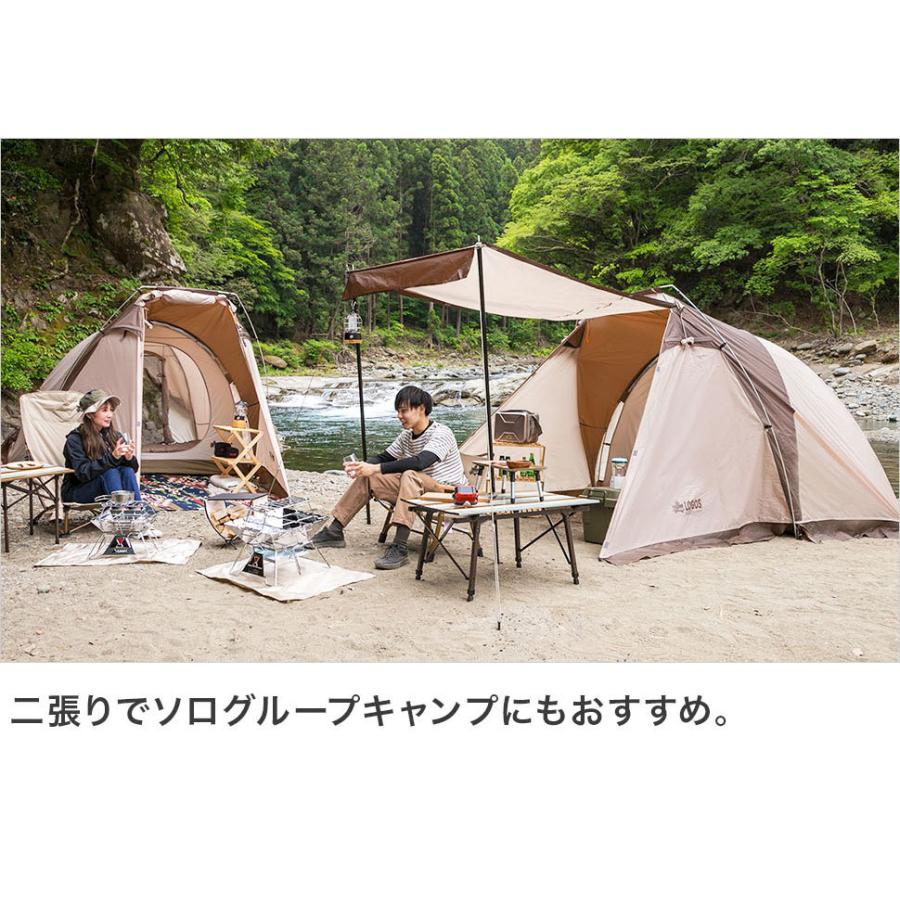 LOGOS ロゴス テント 2人用テント Tradcanvas リビング・DUO-BA LOGOS ロゴス テント 2人用テント Tradcanvas リビング・DUO-BA