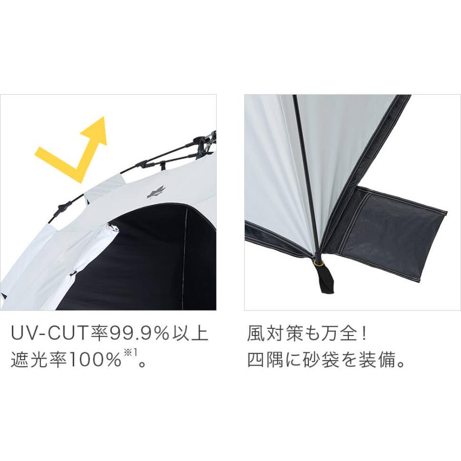 LOGOS ロゴス テント サンシェード ソーラーブロック Q-TOP フル LOGOS ロゴス テント サンシェード ソーラーブロック Q-TOP フル