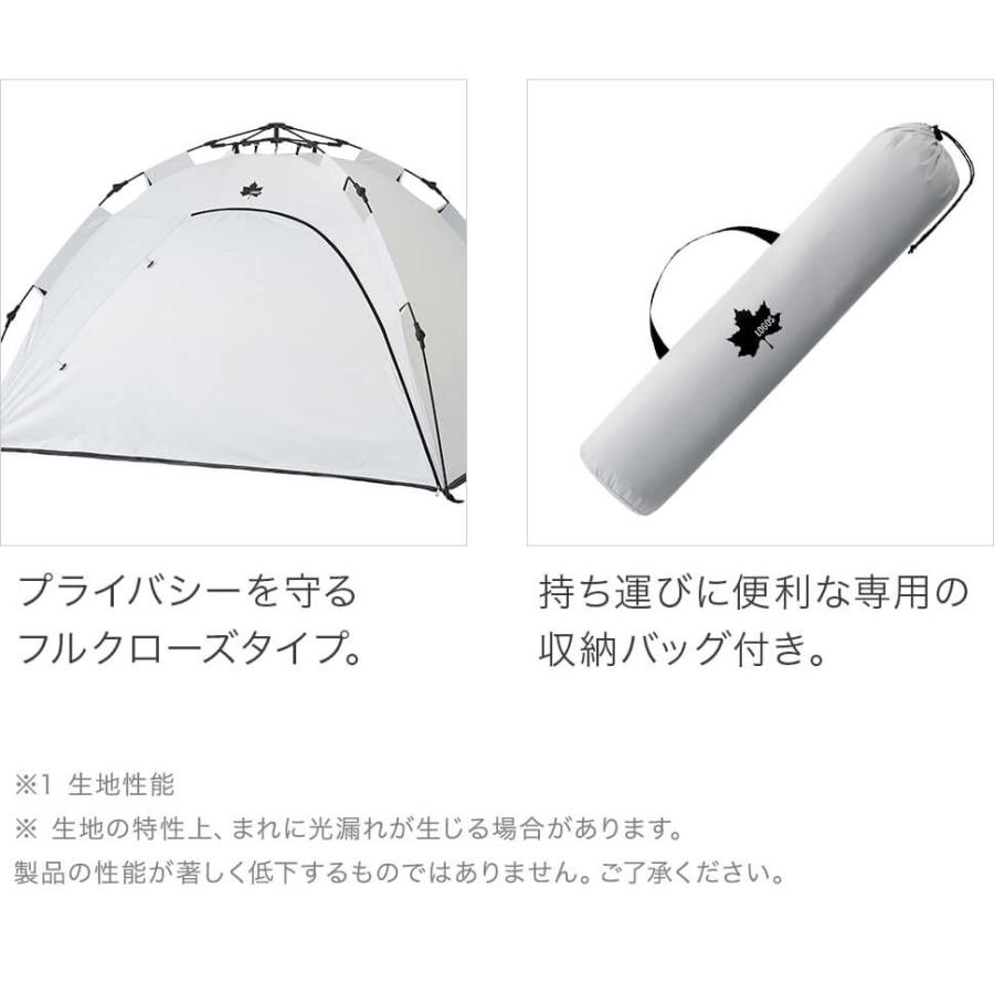 LOGOS ロゴス テント サンシェード ソーラーブロック Q-TOP フル LOGOS ロゴス テント サンシェード ソーラーブロック Q-TOP フル