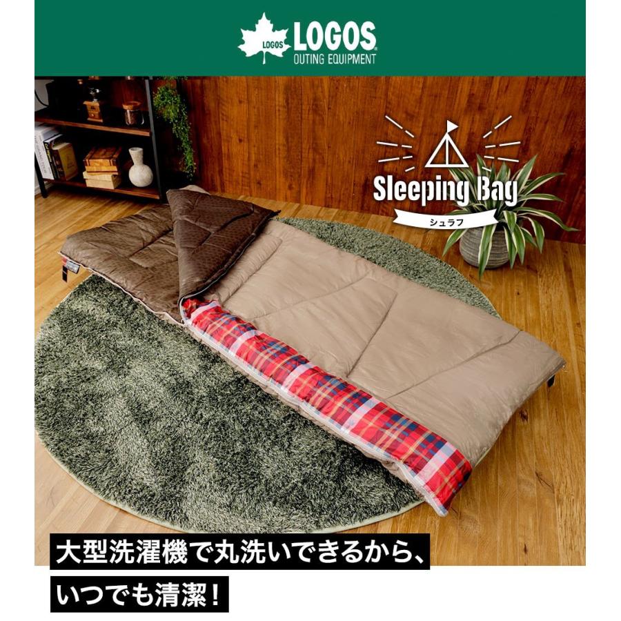 LOGOS ロゴス 丸洗い スランバーシュラフ・2 寝袋 シュラフ LOGOS ロゴス 丸洗い スランバーシュラフ・2 寝袋 シュラフ