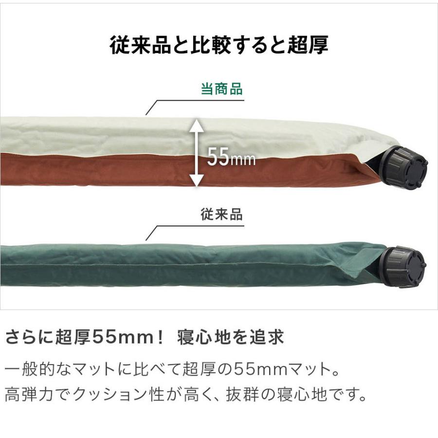LOGOS ロゴス マット 超厚マット 高密弾力 寝心地抜群 LOGOS ロゴス マット 超厚マット 高密弾力 寝心地抜群
