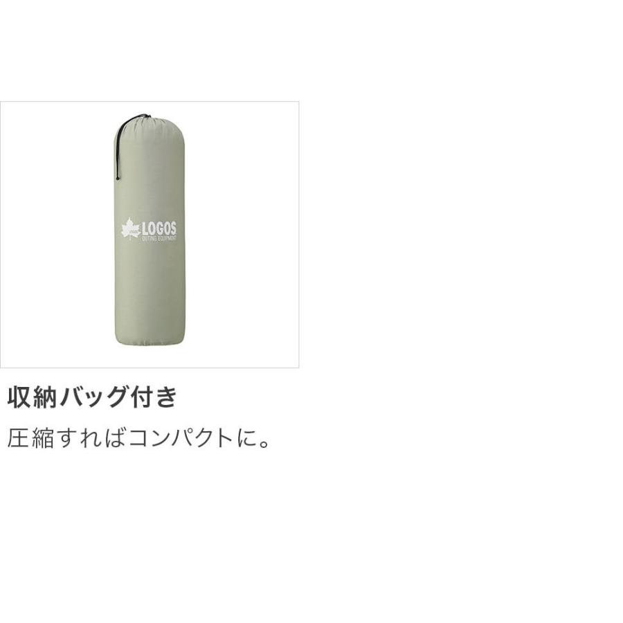 LOGOS ロゴス マット 超厚マット 高密弾力 寝心地抜群