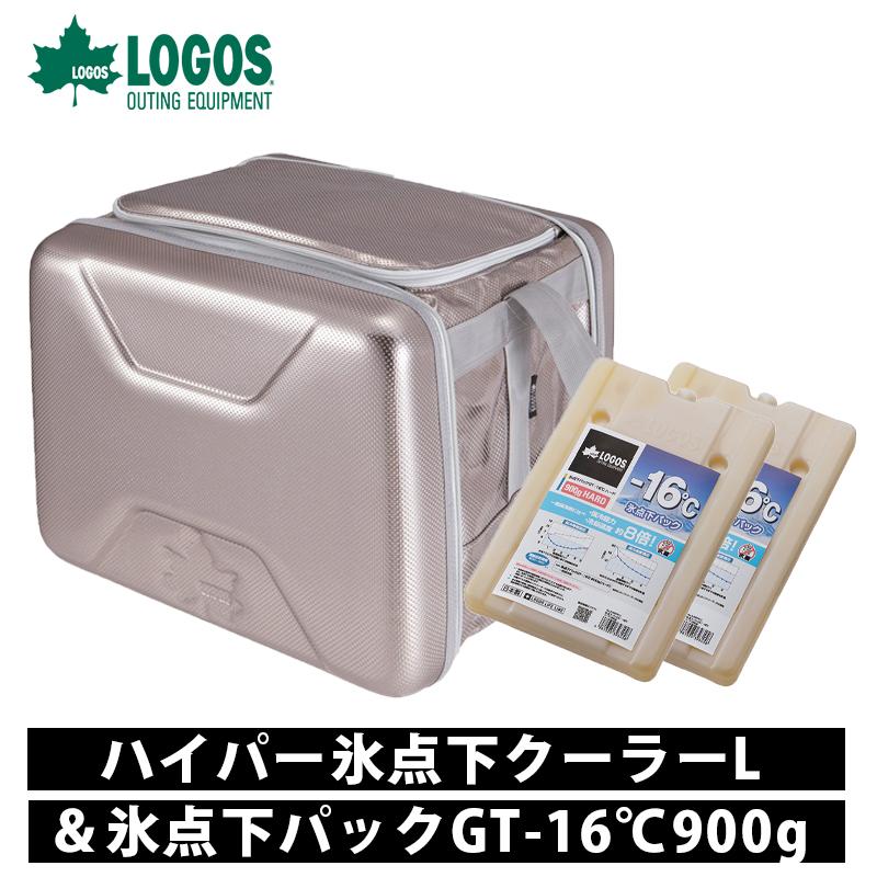 LOGOS ロゴス セット商品 ハイパー氷点下クーラー L+氷点下 LOGOS ロゴス セット商品 ハイパー氷点下クーラー L+氷点下