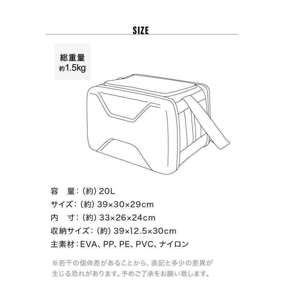 ロゴス LOGOS セット商品 ハイパー氷点下クーラーL＋倍速凍結・氷点下パックL クーラーボックス 保冷剤 保冷 アウトドア キャンプ 防災｜cellutane001｜12