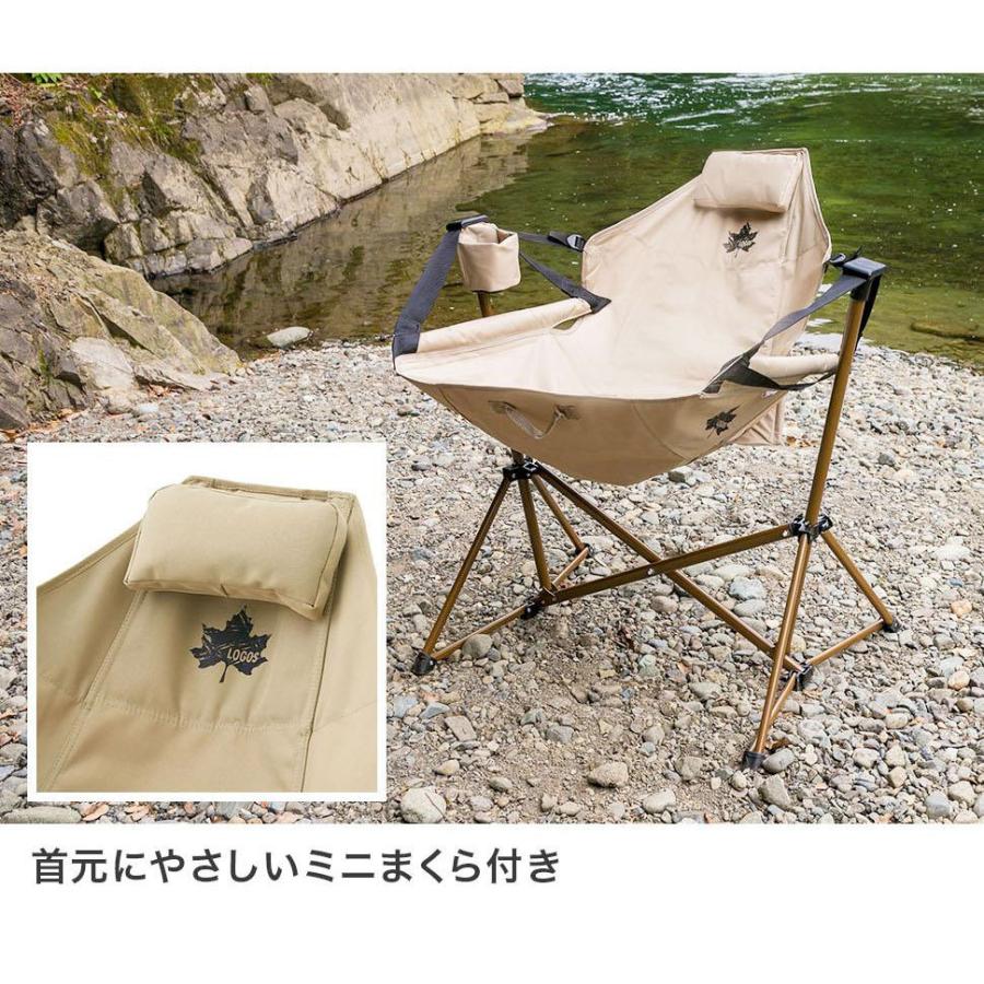 LOGOS ロゴス Tradcanvas ハンモックチェア キャンプ アウトドア LOGOS ロゴス Tradcanvas ハンモックチェア キャンプ アウトドア