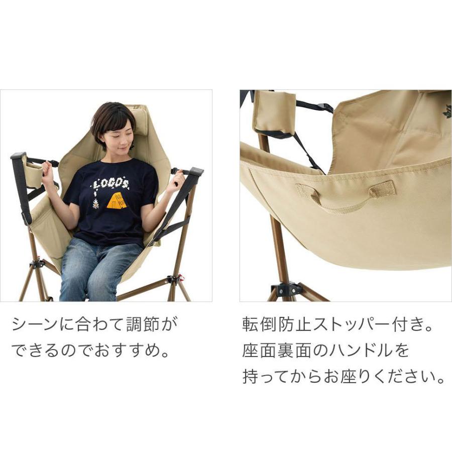 LOGOS ロゴス Tradcanvas ハンモックチェア キャンプ アウトドア LOGOS ロゴス Tradcanvas ハンモックチェア キャンプ アウトドア
