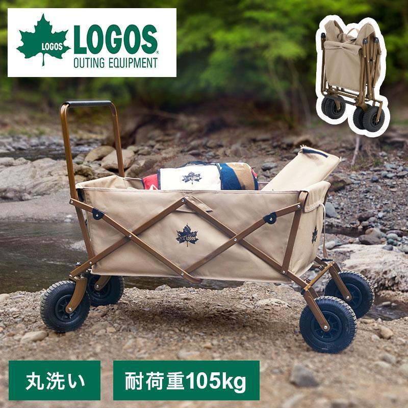 LOGOS ロゴス 丸洗いカーゴキャリー キャンプ アウトドア LOGOS ロゴス 丸洗いカーゴキャリー キャンプ アウトドア