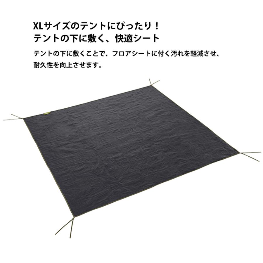 LOGOS ロゴス キャンプ ピクニック アウトドア インナーマット LOGOS ロゴス キャンプ ピクニック アウトドア インナーマット