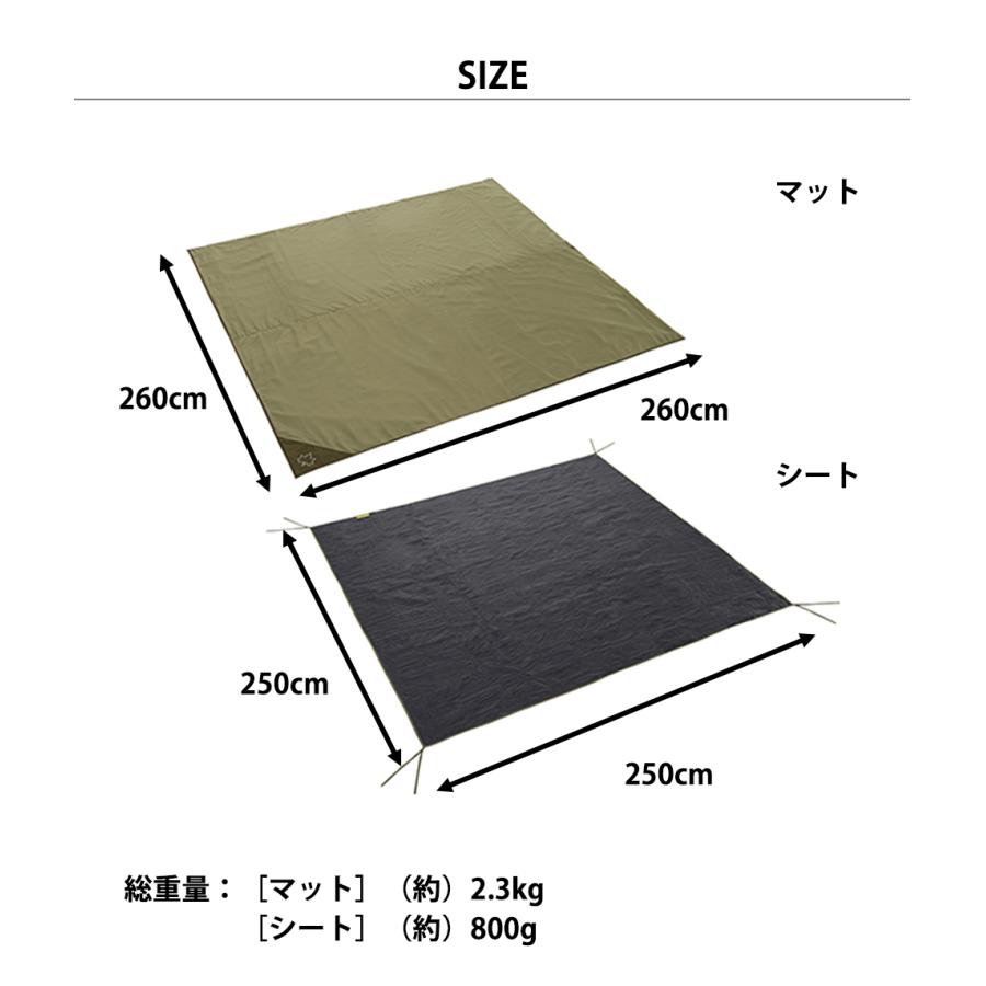 LOGOS ロゴス キャンプ ピクニック アウトドア インナーマット LOGOS ロゴス キャンプ ピクニック アウトドア インナーマット