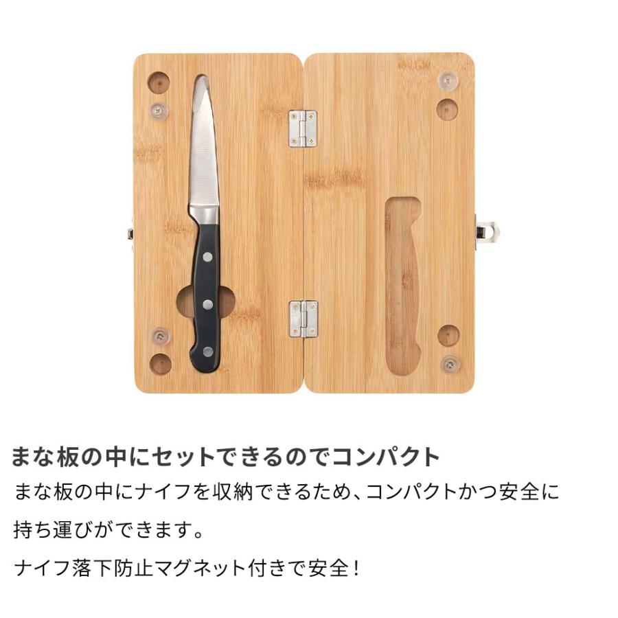 LOGOS ロゴス Bamboo ナイフ＆まな板セット 24×24cm LGS-81280009 竹製