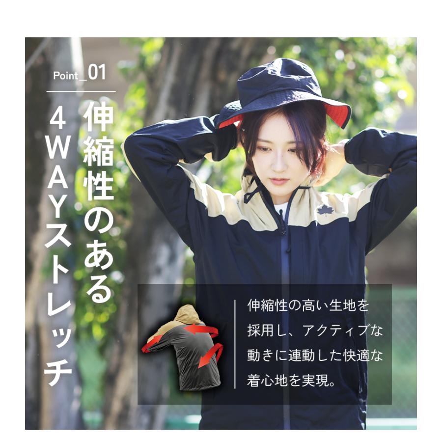 LOGOS ロゴス 4WAYストレッチ ジャケット ラムダ 防水ジャケット LOGOS ロゴス 4WAYストレッチ ジャケット ラムダ 防水ジャケット
