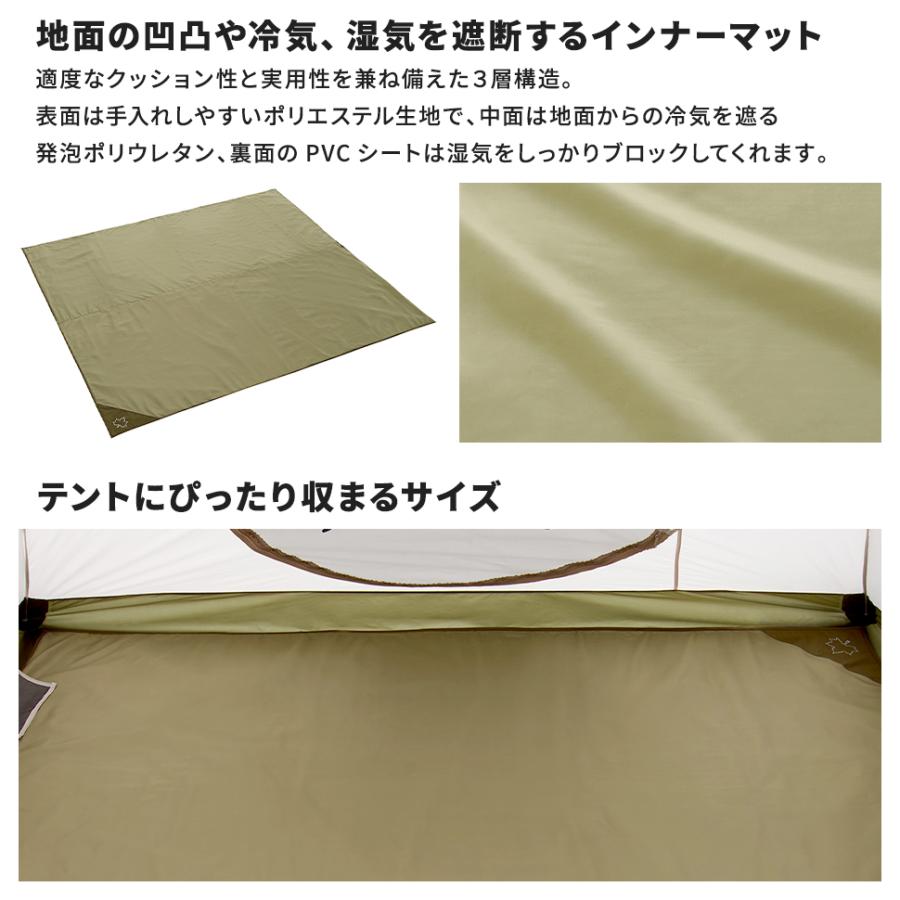 LOGOS Tradcanvas DX・PANEL オーニングプラトーXLセット-BB LOGOS Tradcanvas DX・PANEL オーニングプラトーXLセット-BB