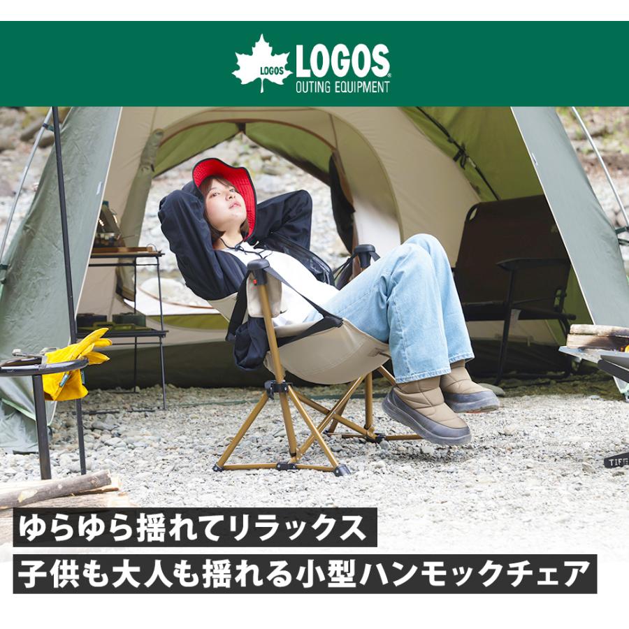 人気が高い Tradcanvas ゆらゆらハンモックチェア|ギア|家具 人気が高い Tradcanvas ゆらゆらハンモックチェア|ギア|家具