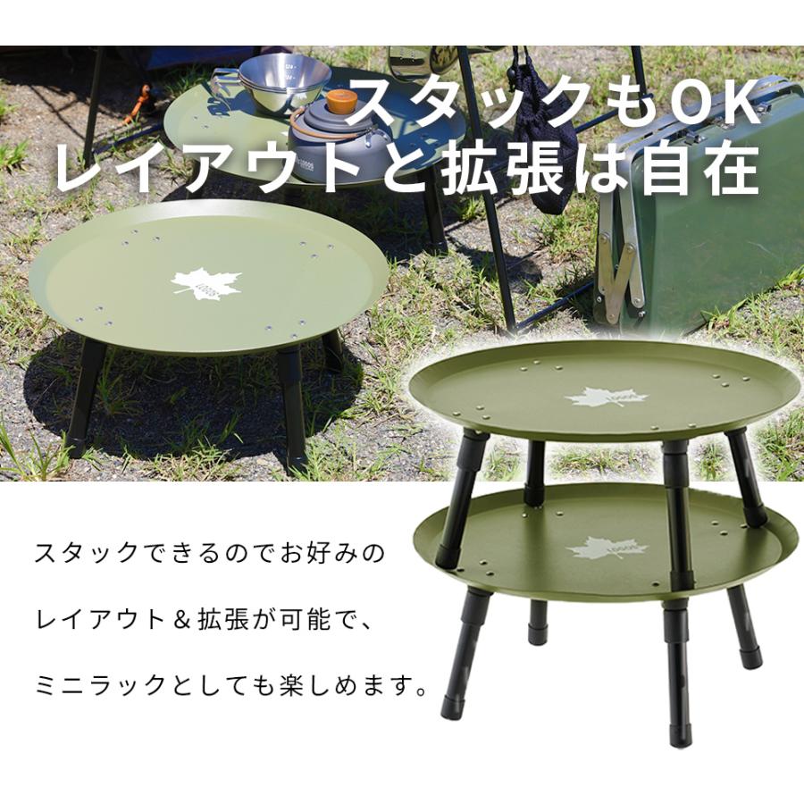 LOGOS ロゴス タフなちゃぶ台 ミニテーブル ローテーブル LOGOS ロゴス タフなちゃぶ台 ミニテーブル ローテーブル