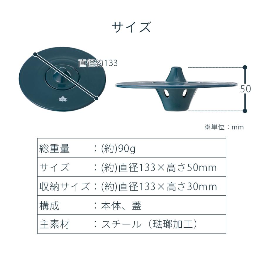 ロゴス LOGOS 森林 ちょっとスモークするリッド 蓋型 スモーカー スモーク 燻製 香りづけ キャンプ アウトドア スモークフレーバー ウイスキー チーズ おつまみ｜cellutane001｜10