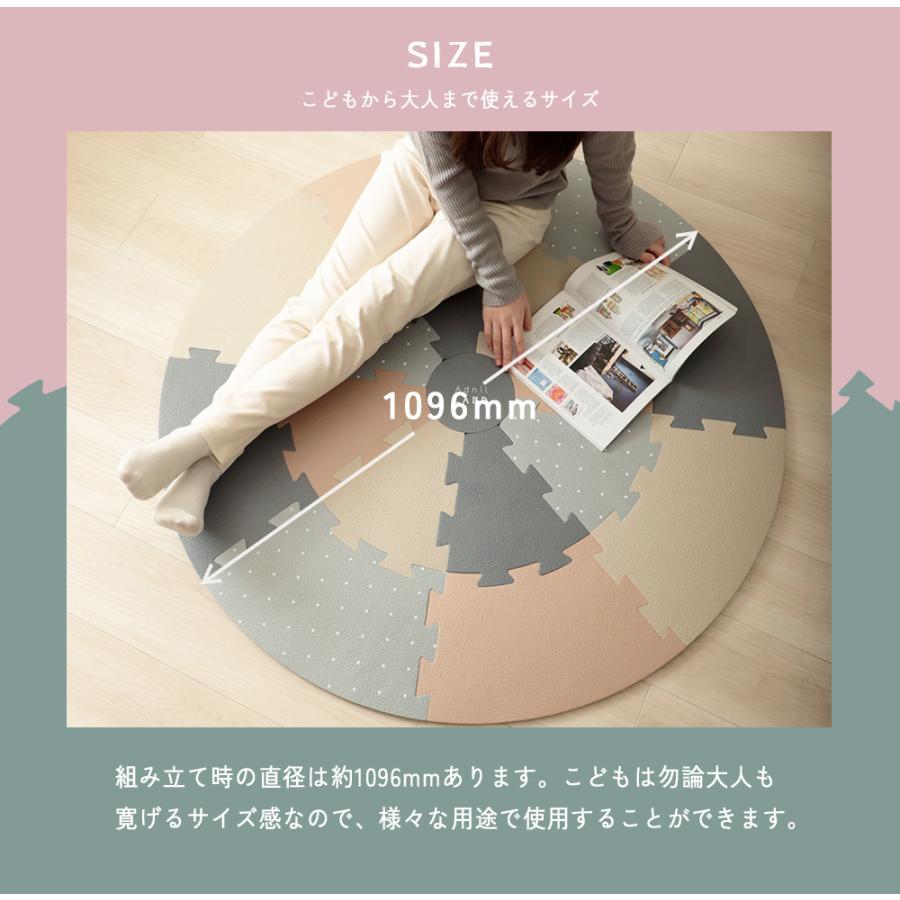 magnet サークルマット プレイマット ジョイントマット キッズ 子ども