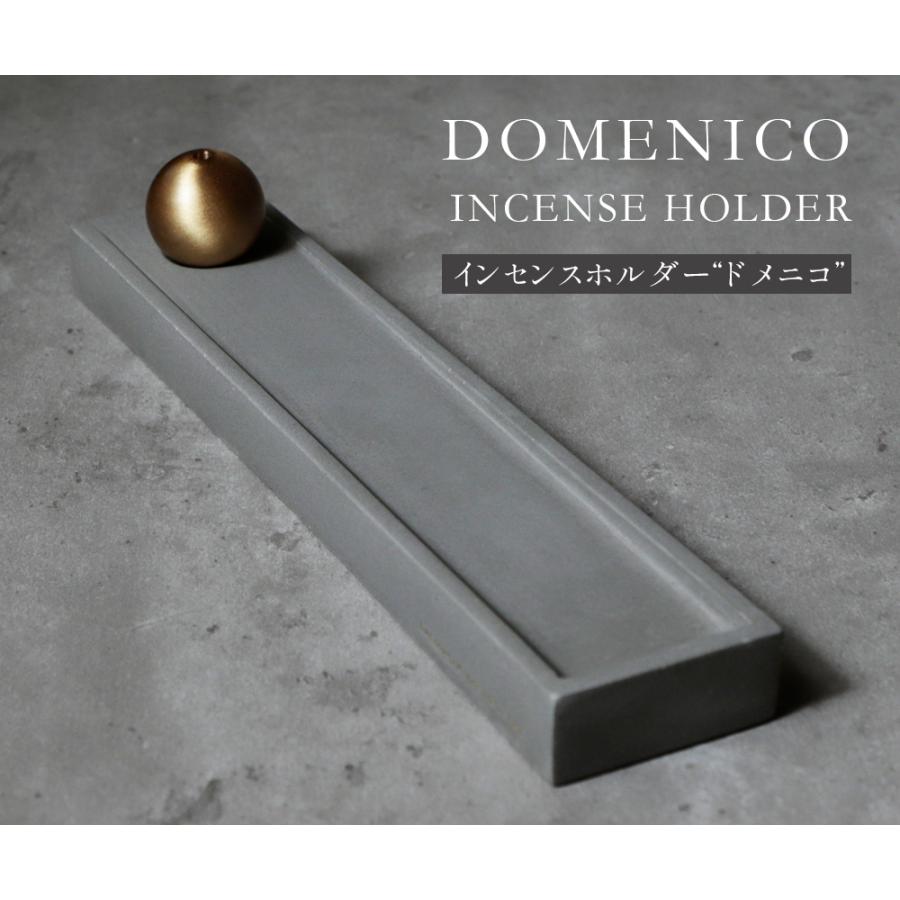 magnet お香立て インセンスホルダー DOMENICO ドメニコ 角度自由 3mm