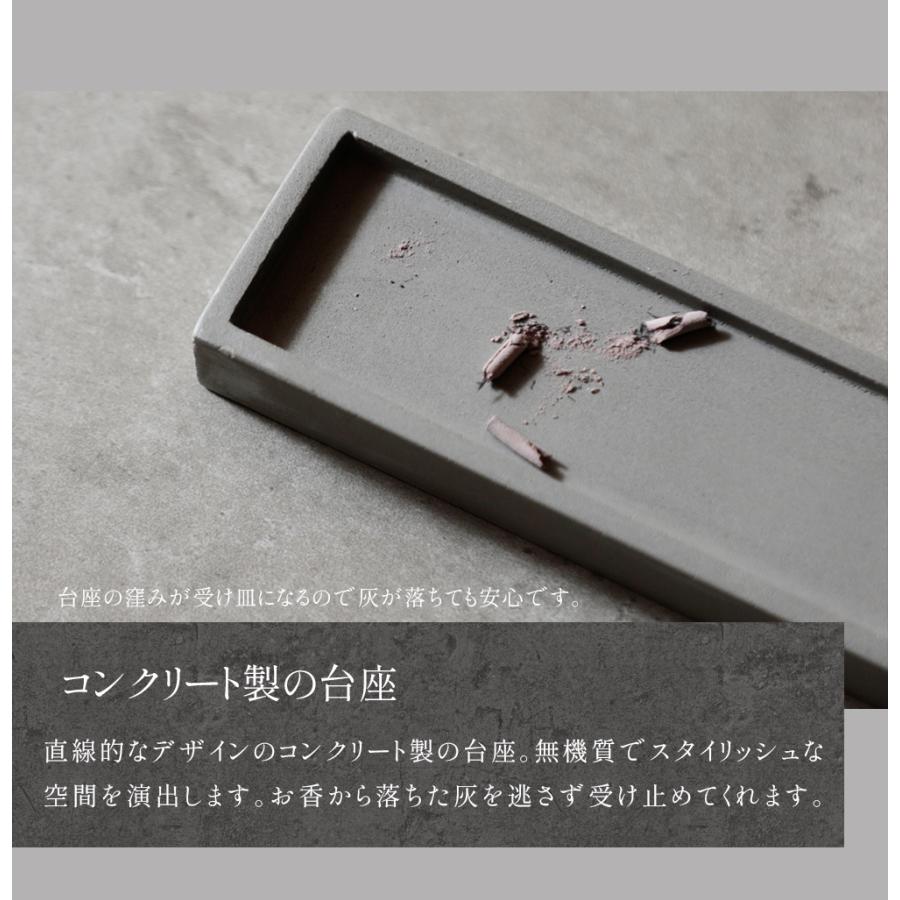 magnet お香立て インセンスホルダー DOMENICO ドメニコ 角度自由 3mm